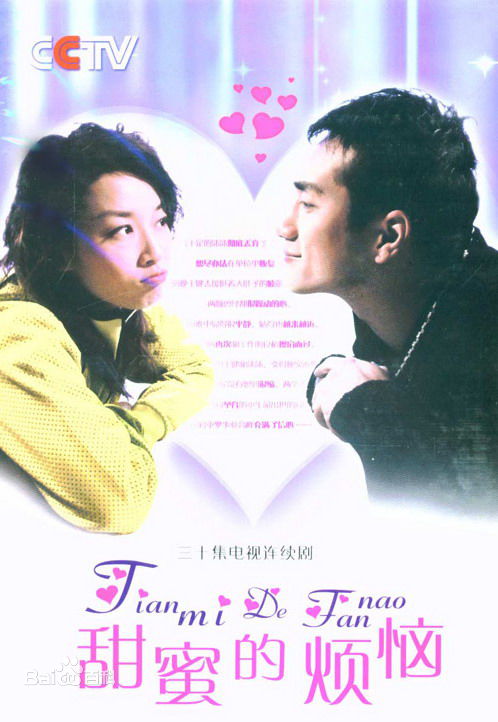 高清李野萍性感图片