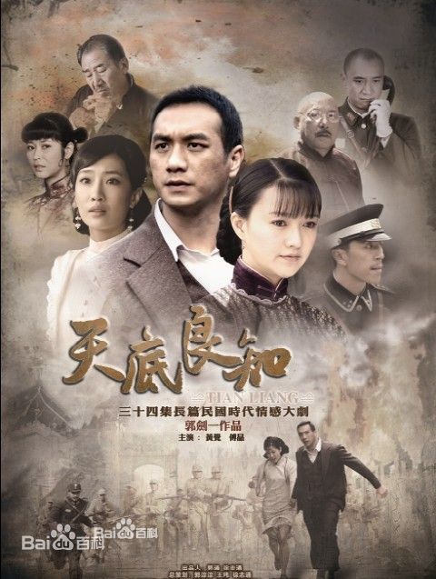 高清李野萍性感图片