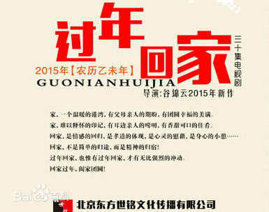 高清李野萍性感图片