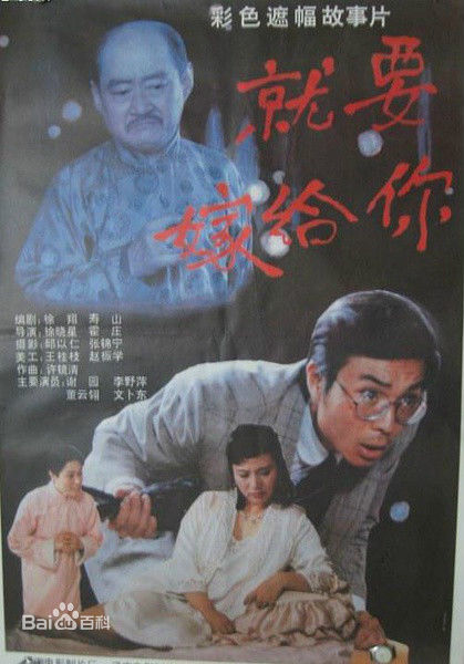 高清李野萍性感图片