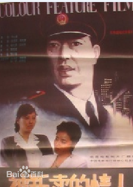 高清李野萍性感图片