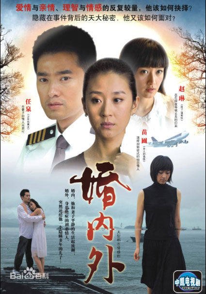 高清李野萍性感图片