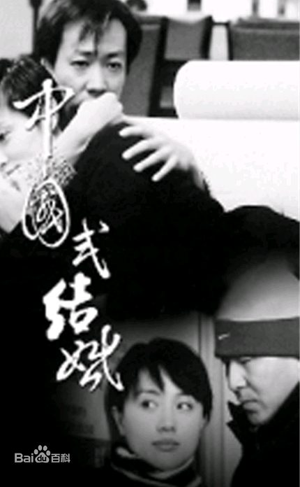 高清李野萍性感图片