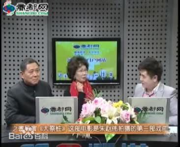 最新朱赵伟性感图片