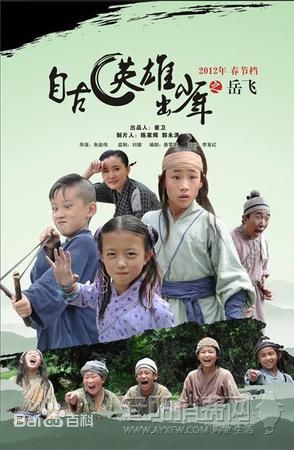 最新朱赵伟性感图片