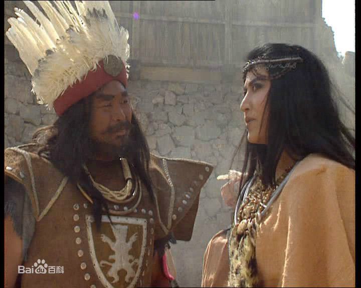 李云鹃(Li Yunjuan)饰演的祝融夫人图片图集