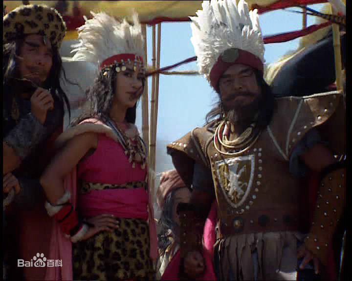 李云鹃(Li Yunjuan)饰演的祝融夫人图片图集