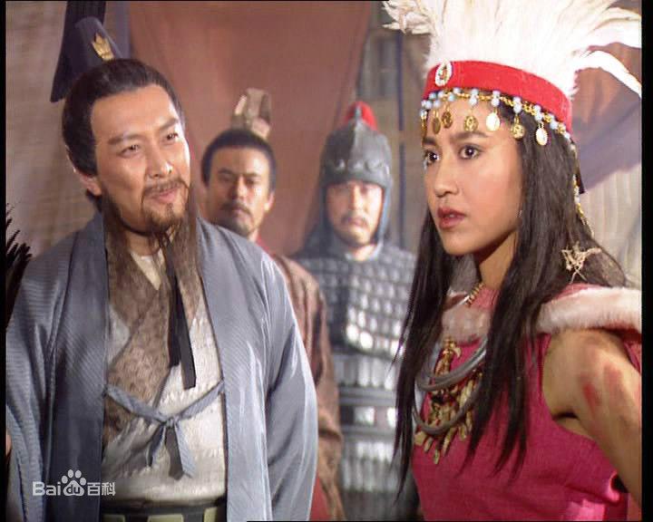 李云鹃(Li Yunjuan)饰演的祝融夫人图片图集