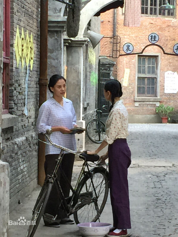 李晓红高清剧照