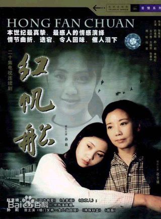 最优质李晓红生活照