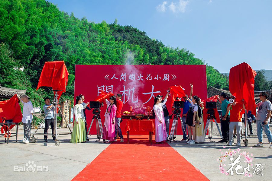 最优质李晓红生活照