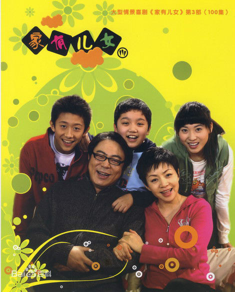 最优质李晓红生活照