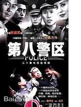 最优质李晓红生活照