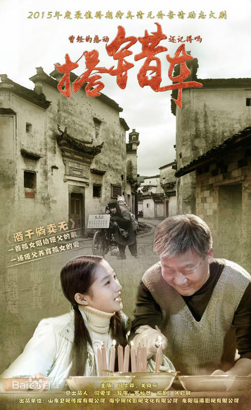 最优质李晓红生活照