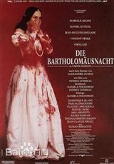 让·伊格·安格拉德(Jean-Hugues Anglade)前后照片