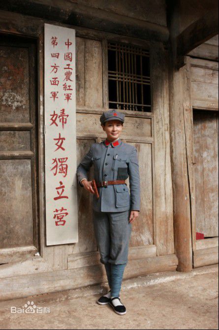 钟小丹高清剧照