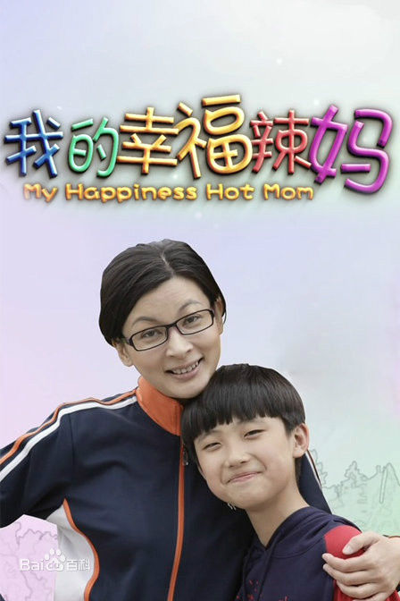 钟小丹精选剧照