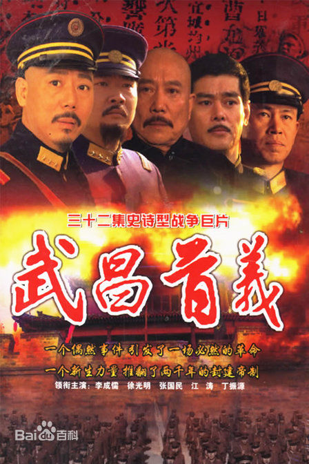 江涛(Jiang Tao)前后照片