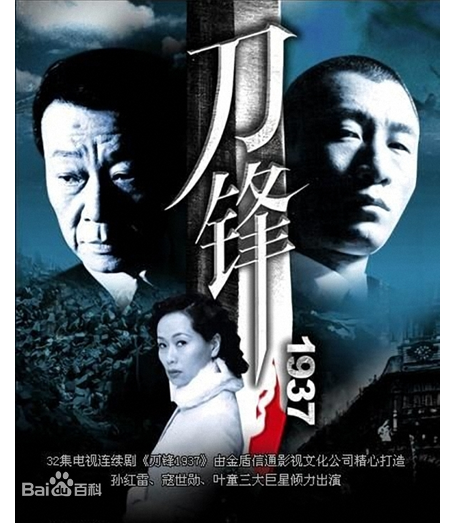 江涛(Jiang Tao)前后照片