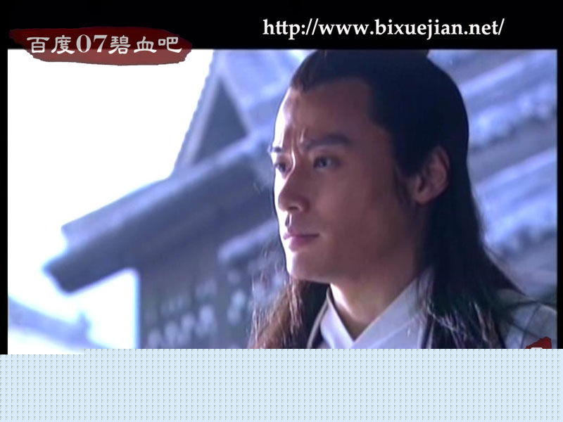 李岩程皓枫饰演的图片图册