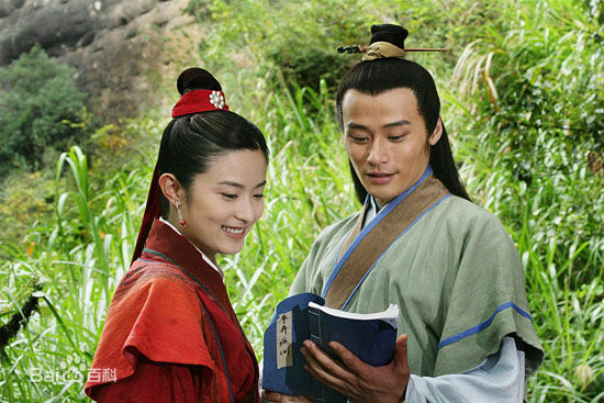 李岩程皓枫饰演的图片图册