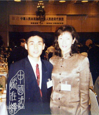 赵长军“武坛王子”前后照片