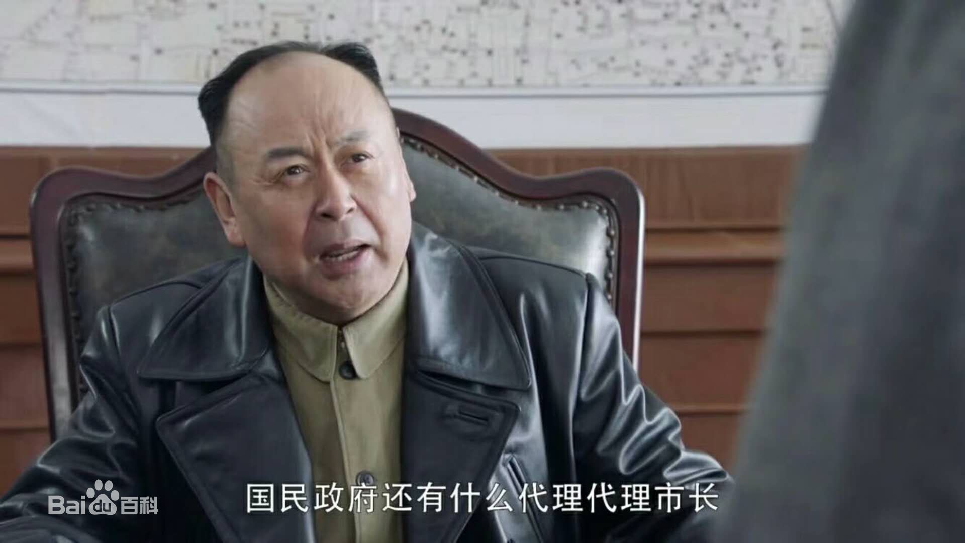 谷伟（饰演陈毅元帅）性感图片图集