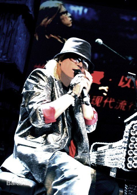 郭峰音乐家演出照生活照相册