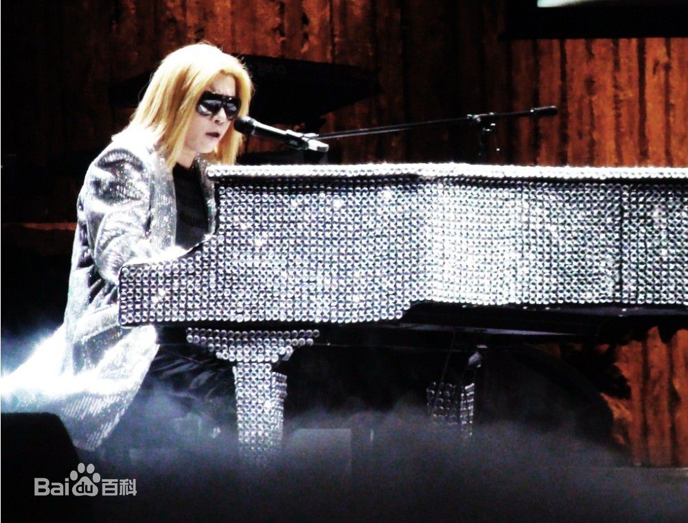 郭峰音乐家演出照生活照相册