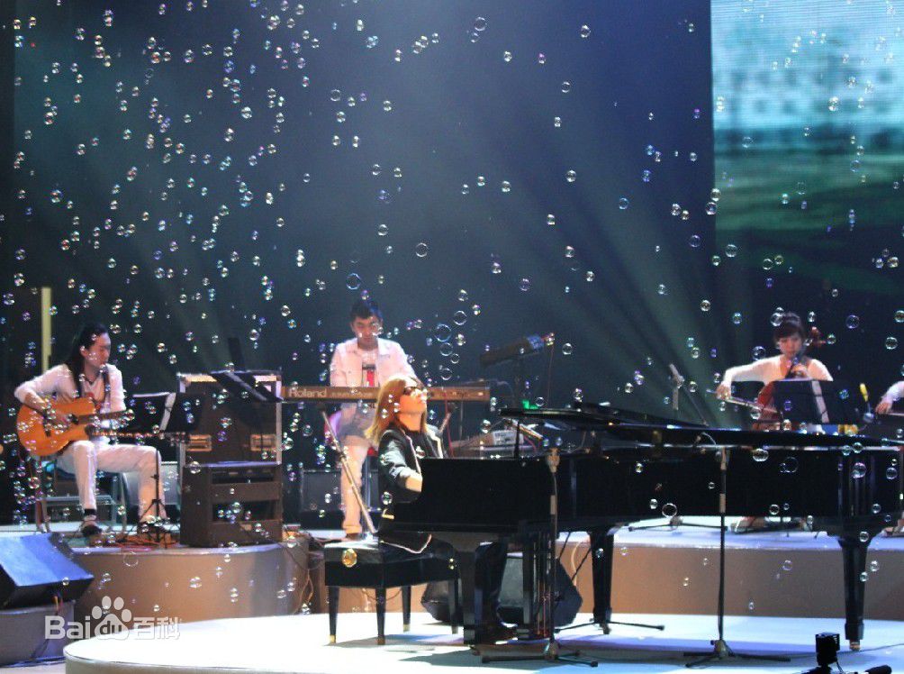 郭峰现代流行钢琴音乐会素颜照相册