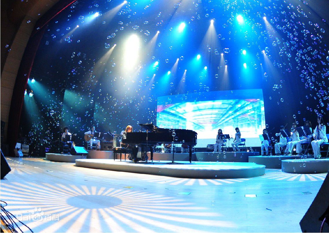 郭峰现代流行钢琴音乐会素颜照相册