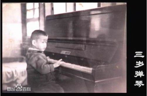 郭峰与家人前后照片