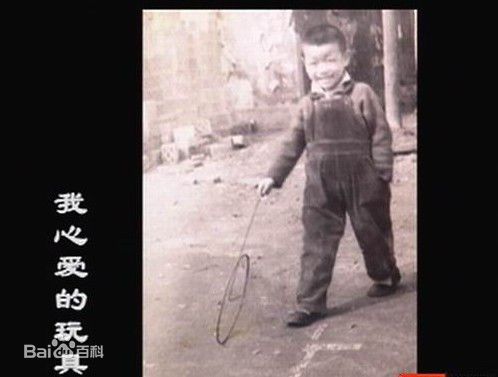 郭峰与家人前后照片