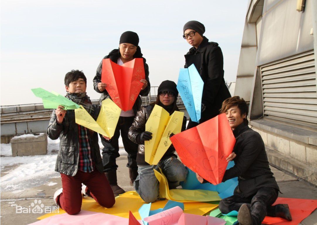 最优质郭峰在《微不足道》发布会中的相册