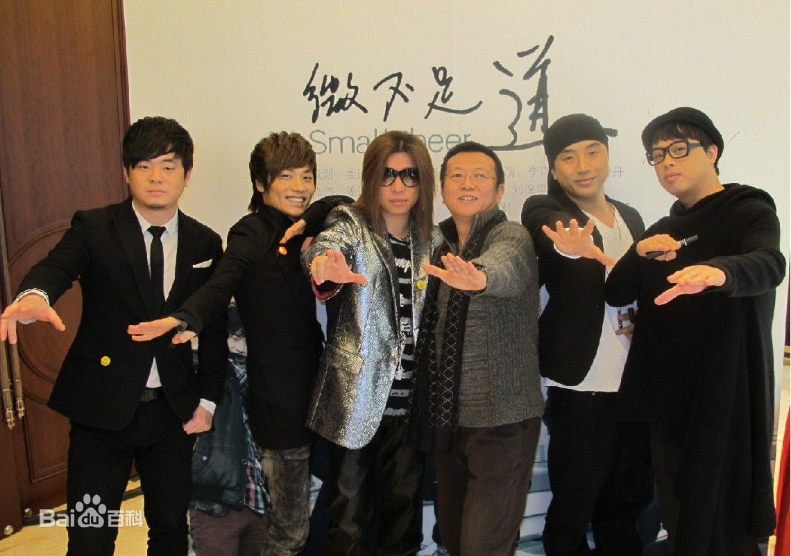 最优质郭峰在《微不足道》发布会中的相册