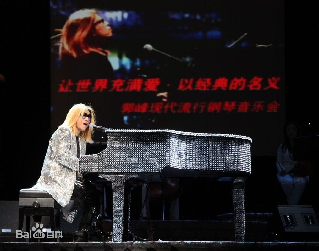 郭峰与钢琴壁纸壁纸