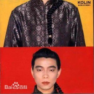 最新郭峰性感图片