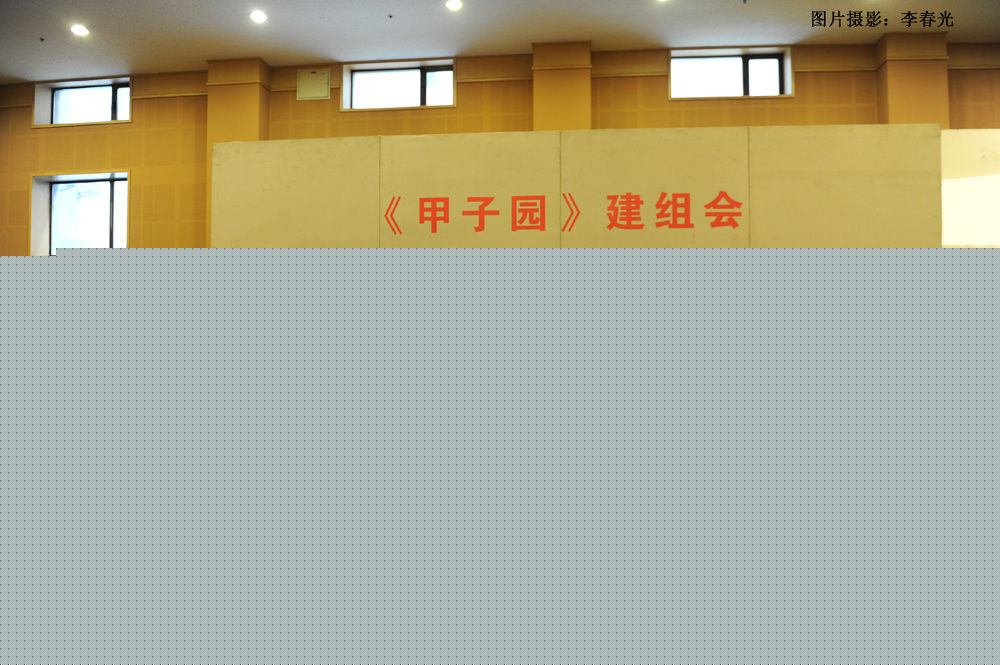 唐烨导演工作照素颜照壁纸