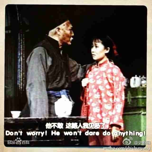 唐烨导演工作照素颜照壁纸