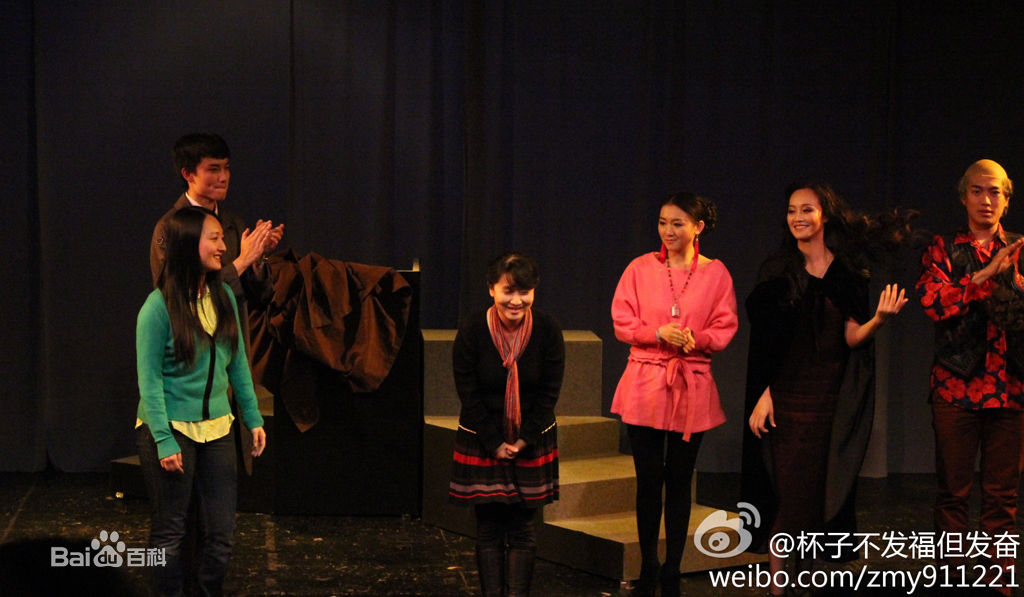 唐烨导演工作照素颜照壁纸