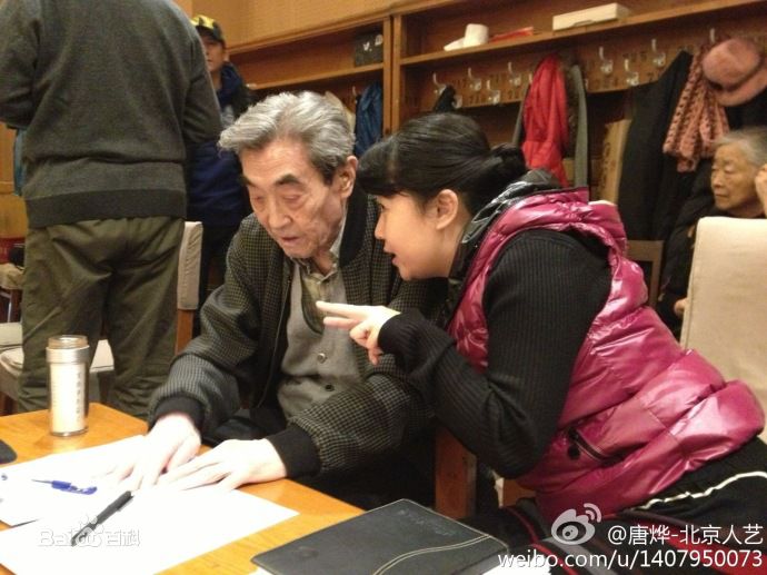 唐烨导演工作照素颜照壁纸