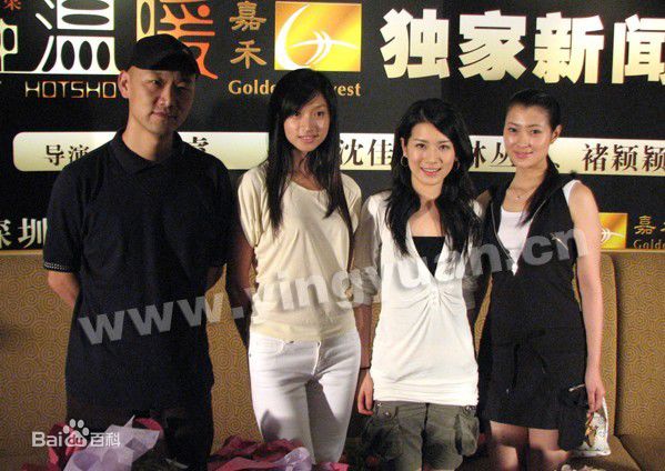 褚颖颖(CHICHI)出席各种活动前后照片