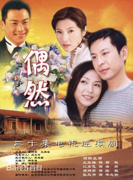 最全褚颖颖(CHICHI)壁纸