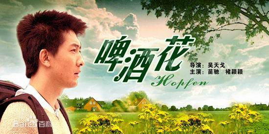 最全褚颖颖(CHICHI)壁纸