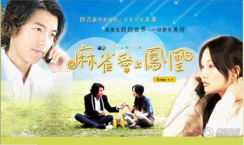 最全褚颖颖(CHICHI)壁纸