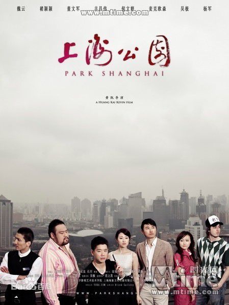 最全褚颖颖(CHICHI)壁纸