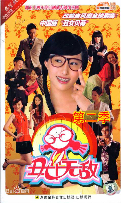 最全褚颖颖(CHICHI)壁纸