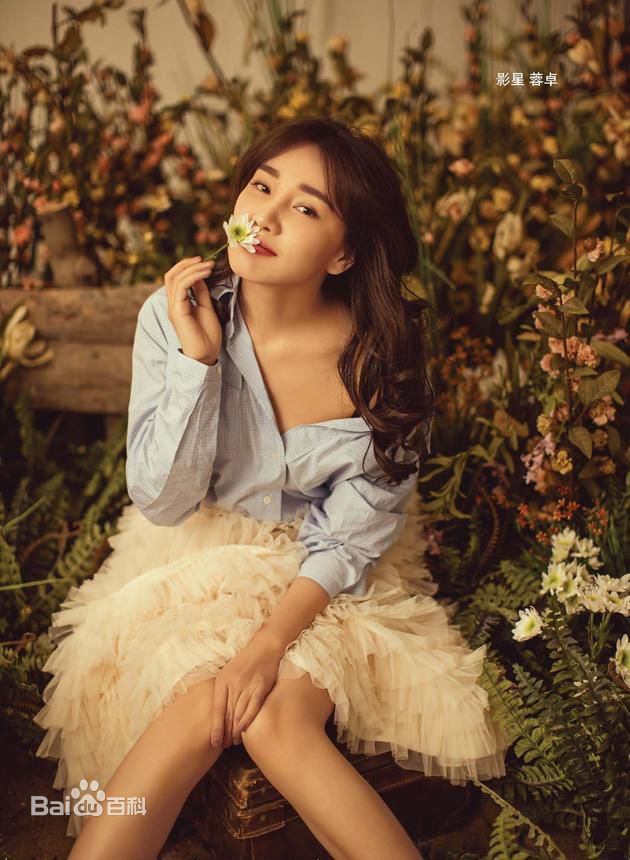 最优质蓉卓生活照