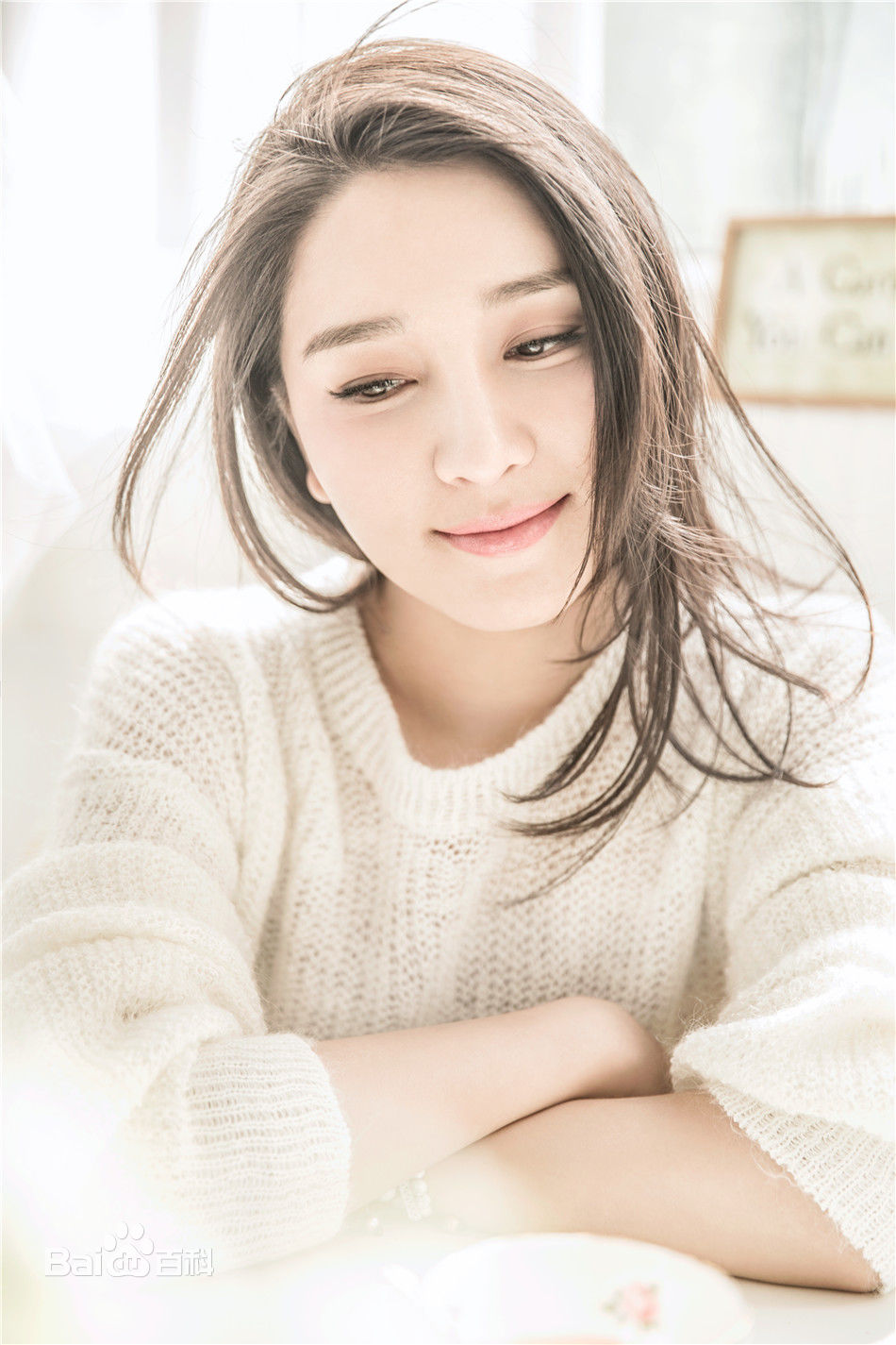 最优质蓉卓生活照