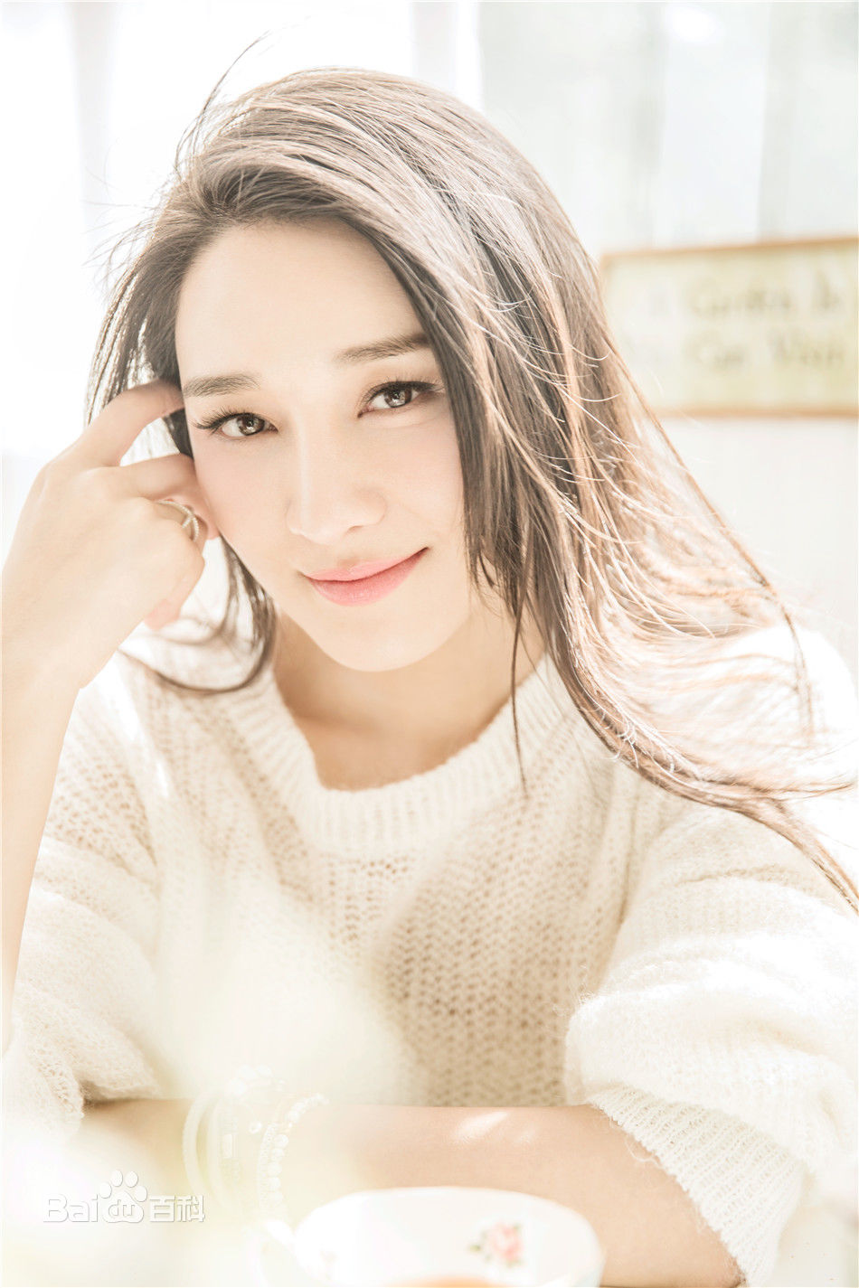 最优质蓉卓生活照